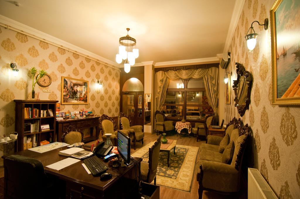 Noahs Ark Hotel 伊斯坦布尔 外观 照片