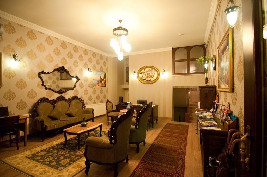 Noahs Ark Hotel 伊斯坦布尔 外观 照片