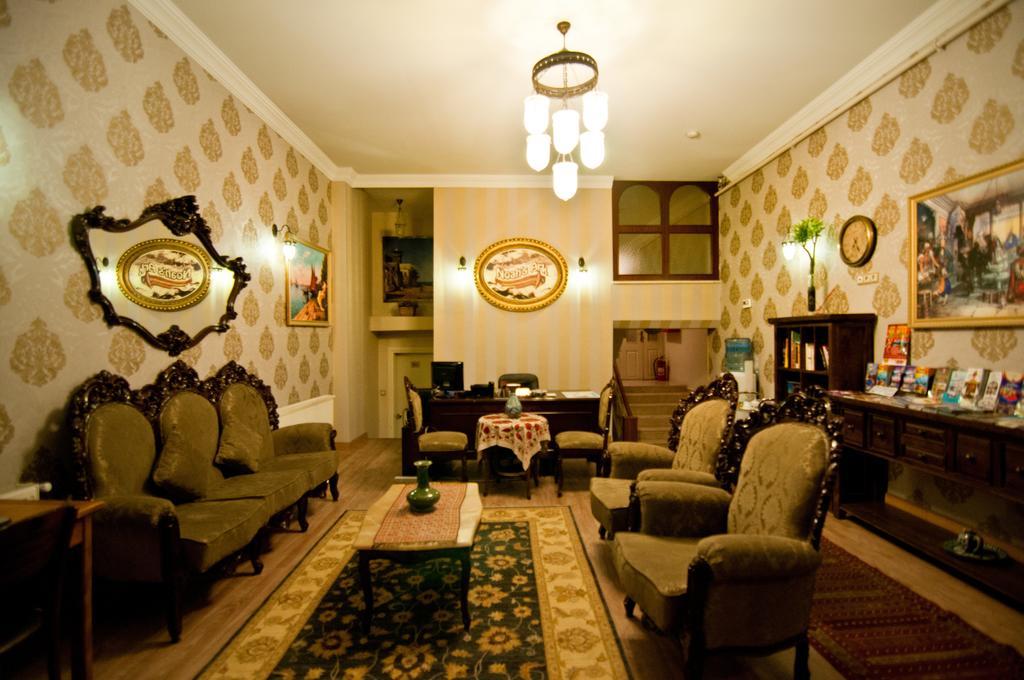 Noahs Ark Hotel 伊斯坦布尔 外观 照片