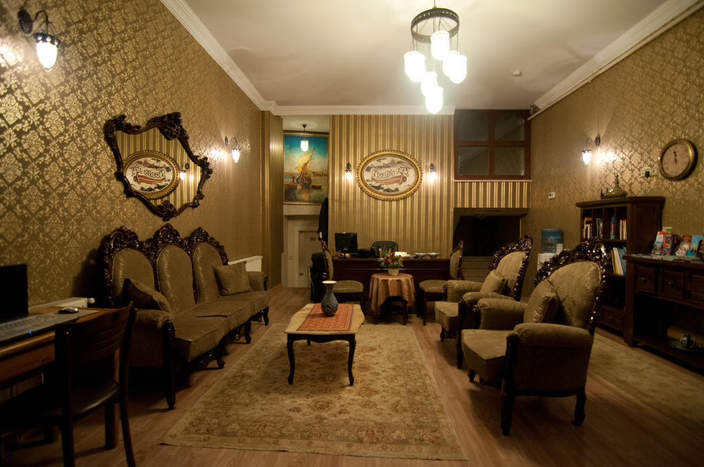 Noahs Ark Hotel 伊斯坦布尔 外观 照片