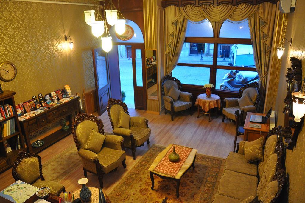 Noahs Ark Hotel 伊斯坦布尔 外观 照片
